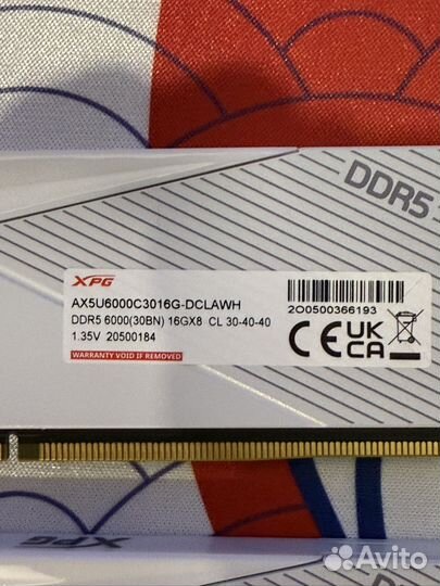 Оперативная память ddr5 32gb 6000