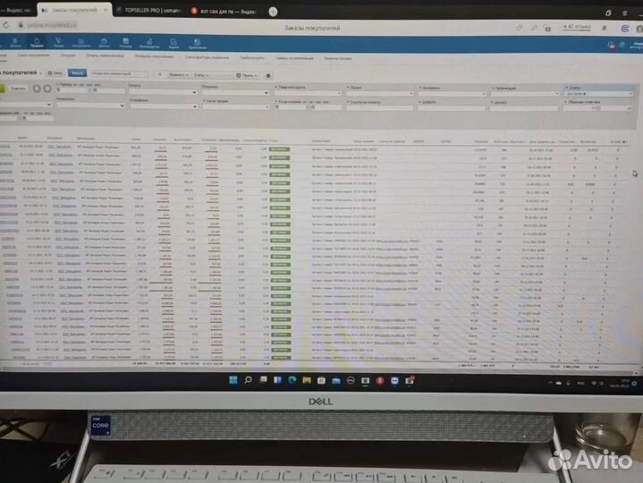 Кассовое оборудование для автоматизации магазина