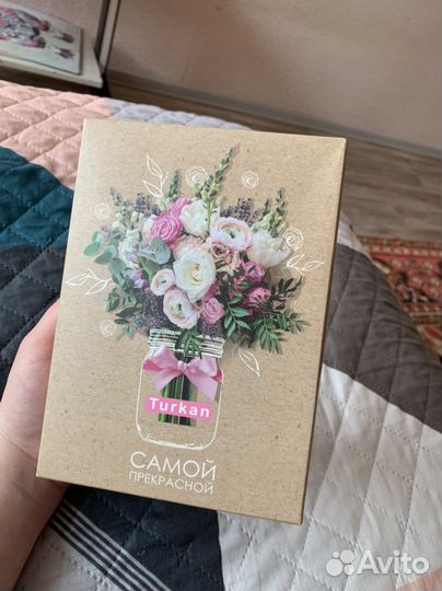 Носки женские набор turkan