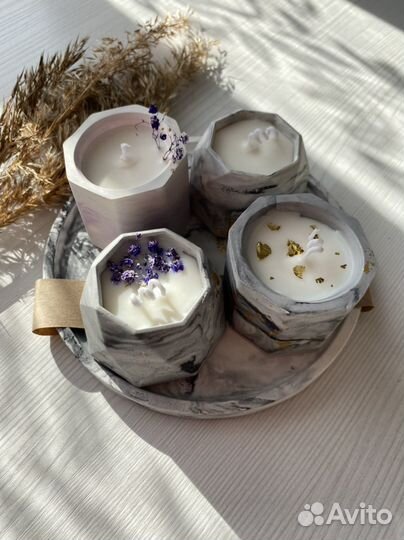 Подарок Учителю