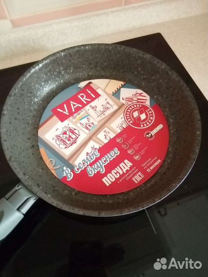 Сковорода алюминиевая