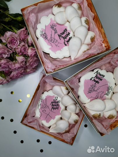 Подарочный набор к дню Матери (пряники, безе)