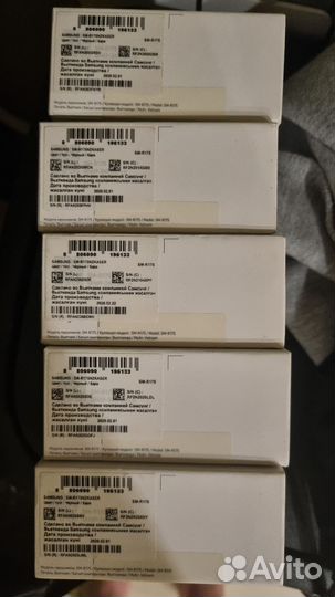 Наушники Samsung Galaxy (Buds+) - новые