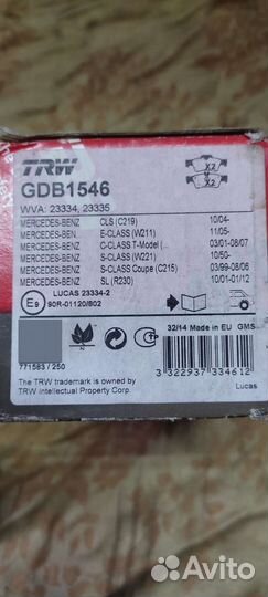 Тормозные колодки mercedes