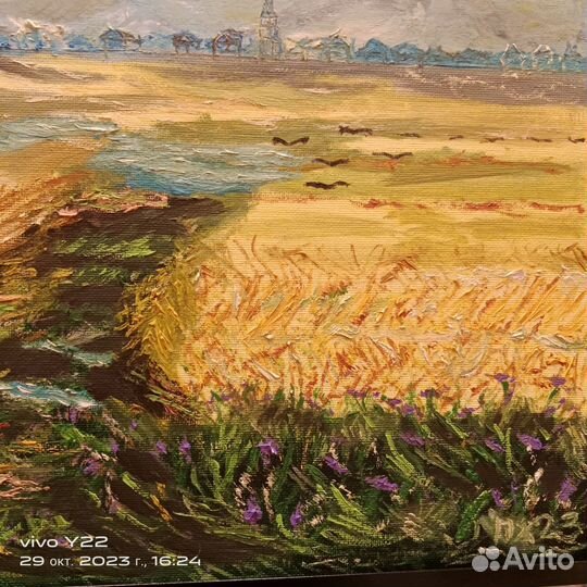 Картины на заказ степь