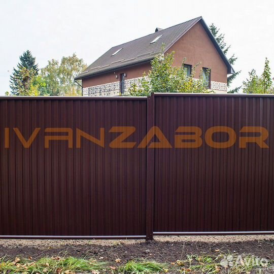 Забор из профнастила коричневый в Приволжске