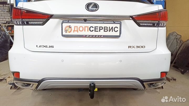 Фаркоп с быстросъемным шаром на Lexus RX с 2015