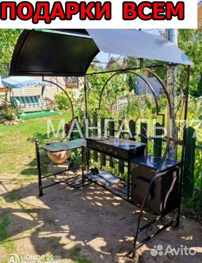 Кованные мангалы с крышей