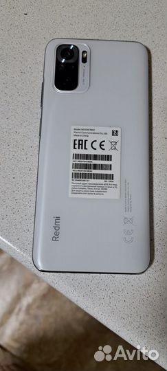 Xiaomi Mi 10S, 8/128 ГБ