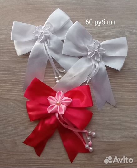 Резинки и зажимы для волос