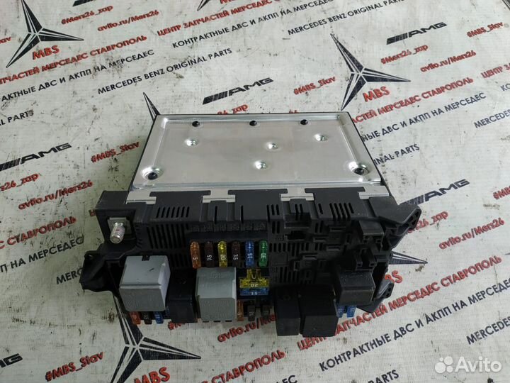 Блок SAM перед w211 Mercedes