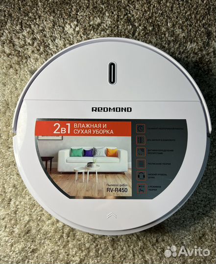 Робот пылесос Redmond RV-R450