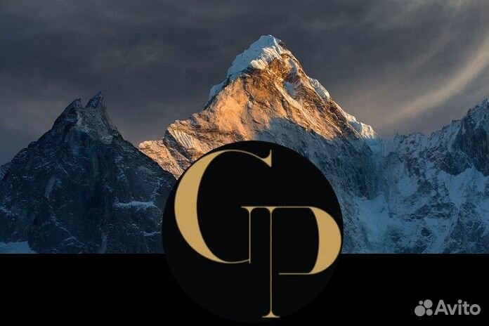 Повар универсал