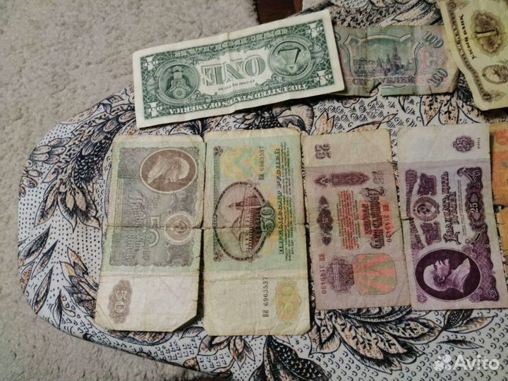 Деньги СССР