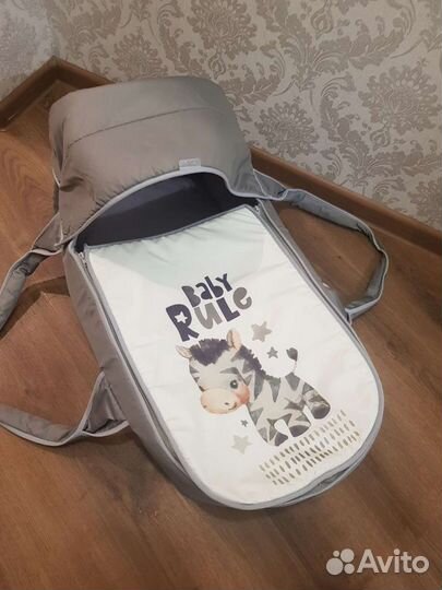 Переноска для детей