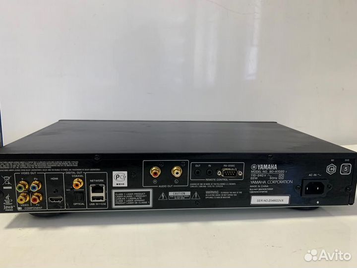 Универсальный проигрыватель Yamaha BD-a1020