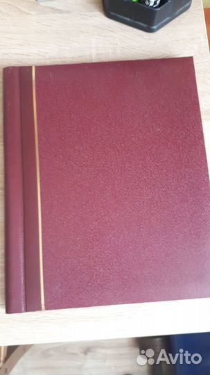 Фотоальбом