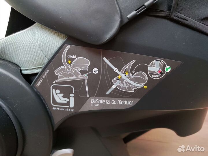 Автолюлька 0+ besafe