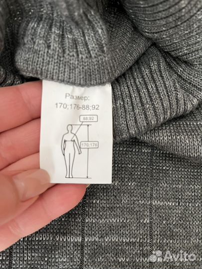 Свитер спецодежда