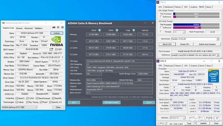 Продается игровой компьютер с gtx 1080
