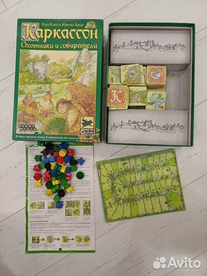 Настольная игра Каркассон охотники и собиратели
