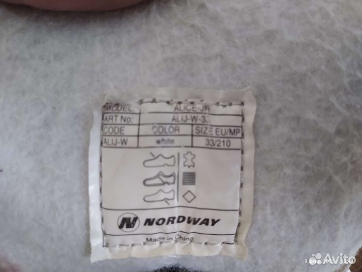 Продам коньки Nordway Alice