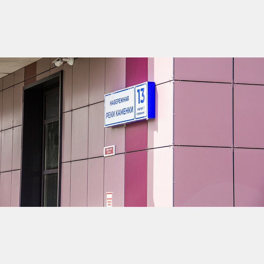 1-к. квартира, 38,3 м², 23/25 эт.