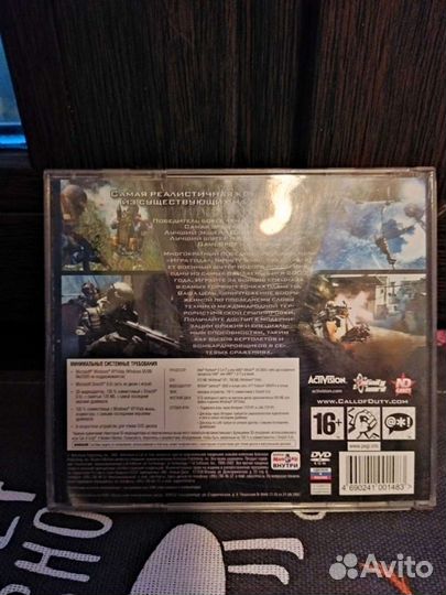 Игра пк Gall of Duty4