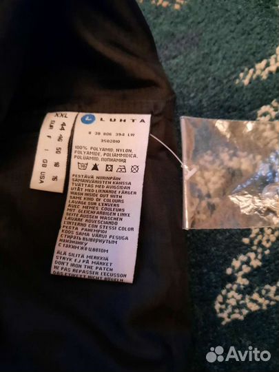 Штаны спортивные горнолыжные