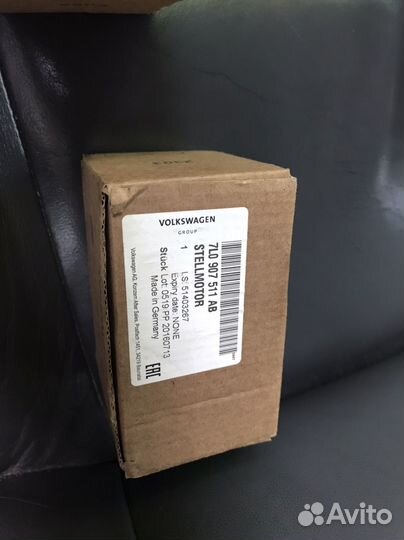 Сервопривод заслонки отопителя фольксваген туарег