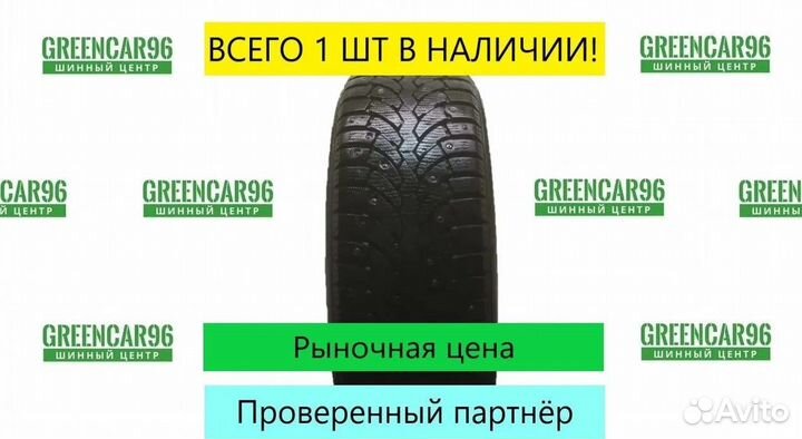Formula Ice 205/55 R16