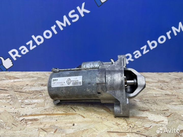 Стартер Renault Kaptur