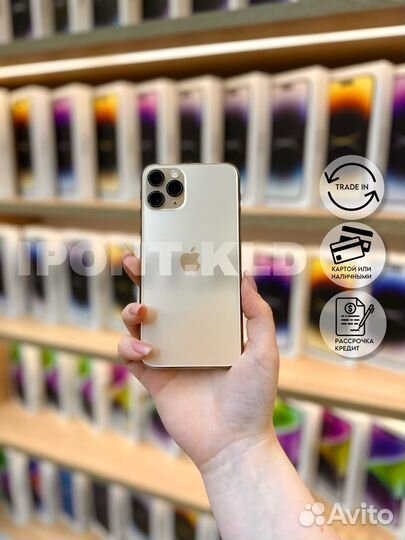 iPhone 11 Pro, 256 ГБ