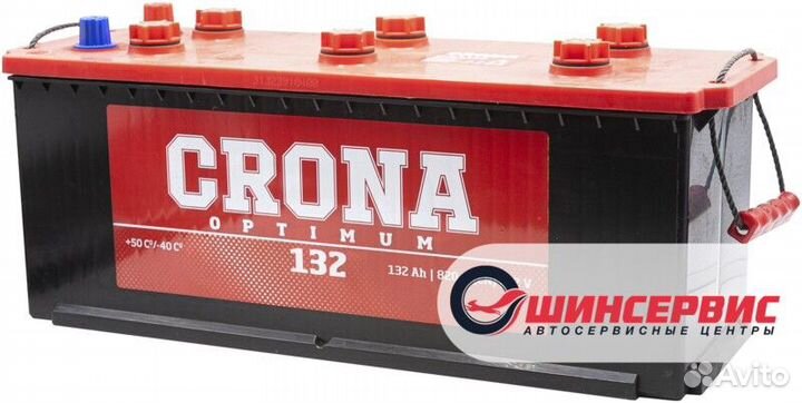Аккумулятор crona 132 Ач 820 А