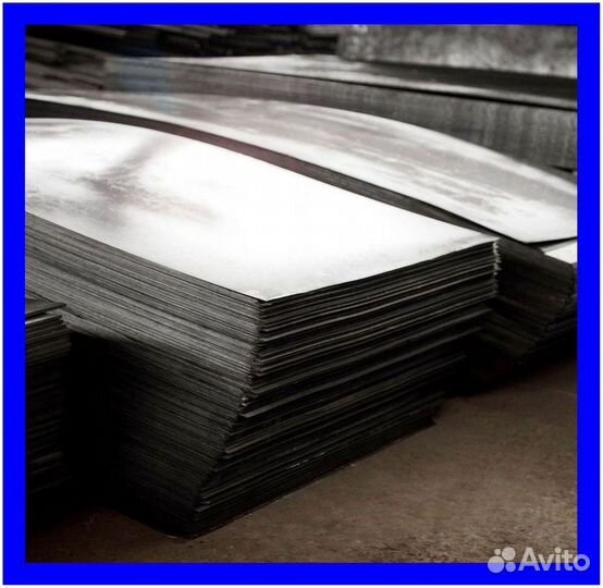 Лист горячекатанный ст3 8х1500х6000мм