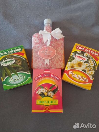 Соль для ванны