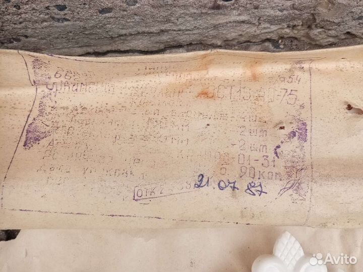 Орнамент мебельный