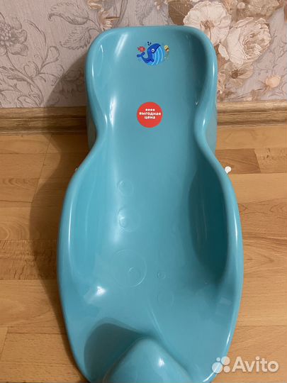Горка для купания новорожденного новая