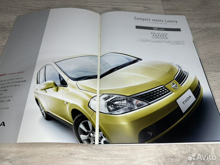 Дилерский Каталог Nissan Tiida