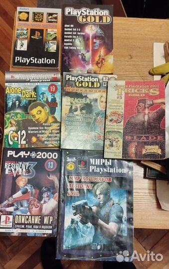 Журналы для playstation