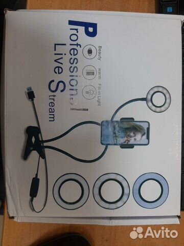 Селфи штатив с лампой 25вт(новый)