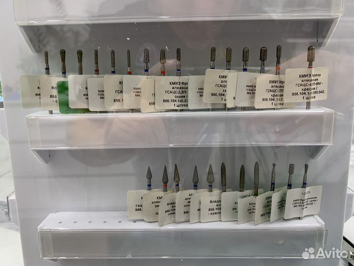 Фрезы для маникюра