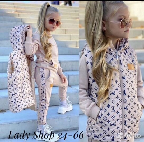 Модный детский костюм 32,34,36,38