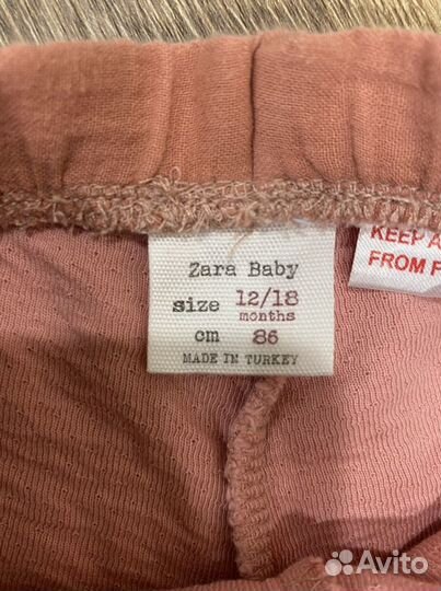 Костюм детский Zara