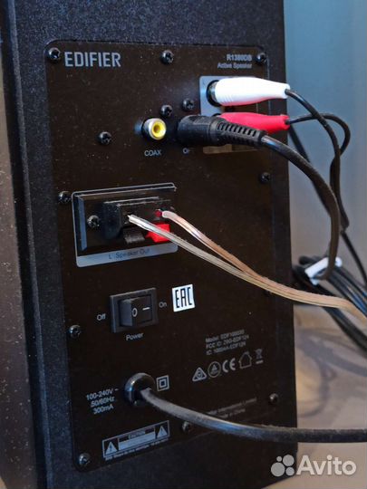 Колонки Edifier R1380DB Bluetooth aptX