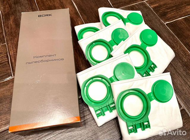 Пылесборники bork v7d2
