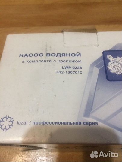 Ремонт автомобилей шиномонтаж