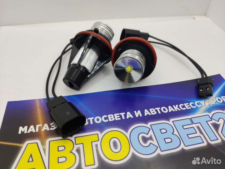 Светодиодные маркеры ангельские глазки для BMW