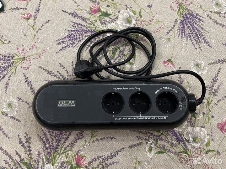 Профессиональный переходник