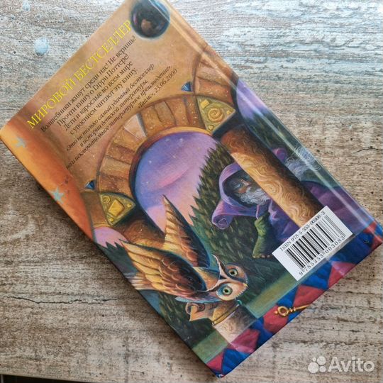 Книги/детские книги